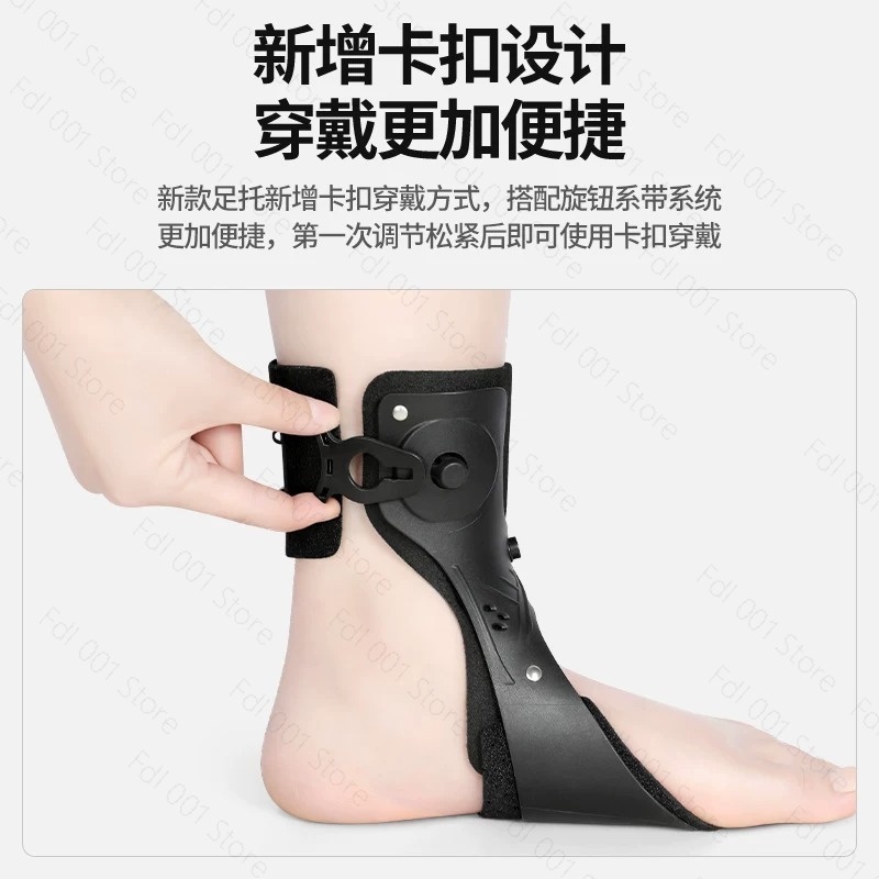Ortesi per piede cadente, supp - Ankle Brace Support recensione e prezzo