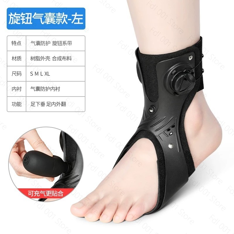 Ortesi per piede cadente, supp - Ankle Brace Support recensione e prezzo